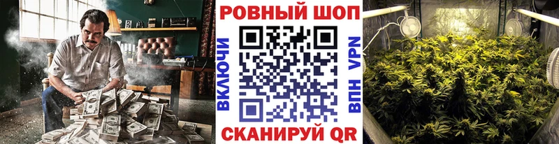 Наркотические вещества Красногорск COCAIN  APVP  Меф  ГАШ  Марихуана 