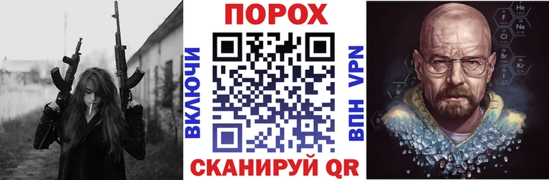 АМФ VHQ  Красногорск 