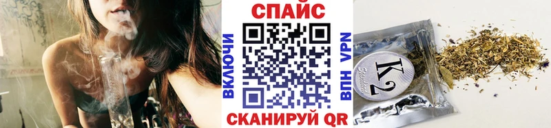 БУТИРАТ BDO  Красногорск 