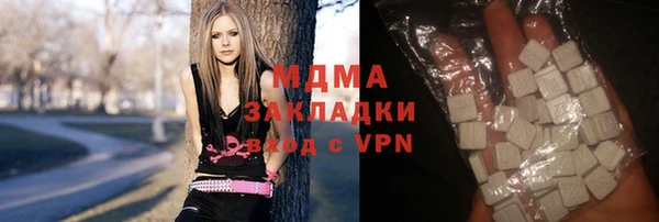 ГАЛЛЮЦИНОГЕННЫЕ ГРИБЫ Волосово