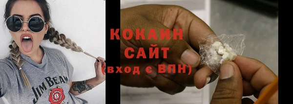 ГАЛЛЮЦИНОГЕННЫЕ ГРИБЫ Волосово