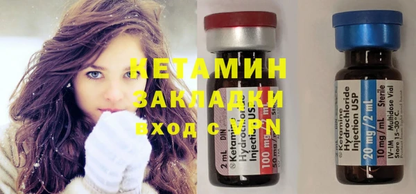 ГАЛЛЮЦИНОГЕННЫЕ ГРИБЫ Волосово