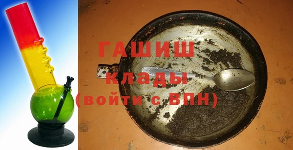 твердый Бронницы
