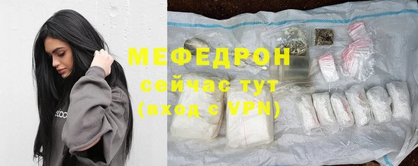 ГАЛЛЮЦИНОГЕННЫЕ ГРИБЫ Волосово