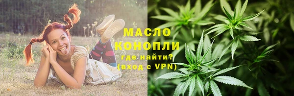 ГАЛЛЮЦИНОГЕННЫЕ ГРИБЫ Волосово