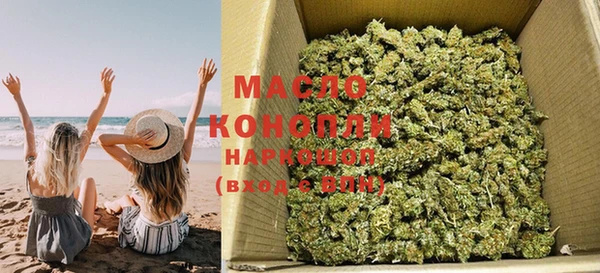 spice Волоколамск
