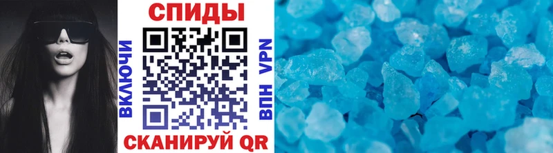 купить наркоту  Красногорск  МЕТАМФЕТАМИН винт 